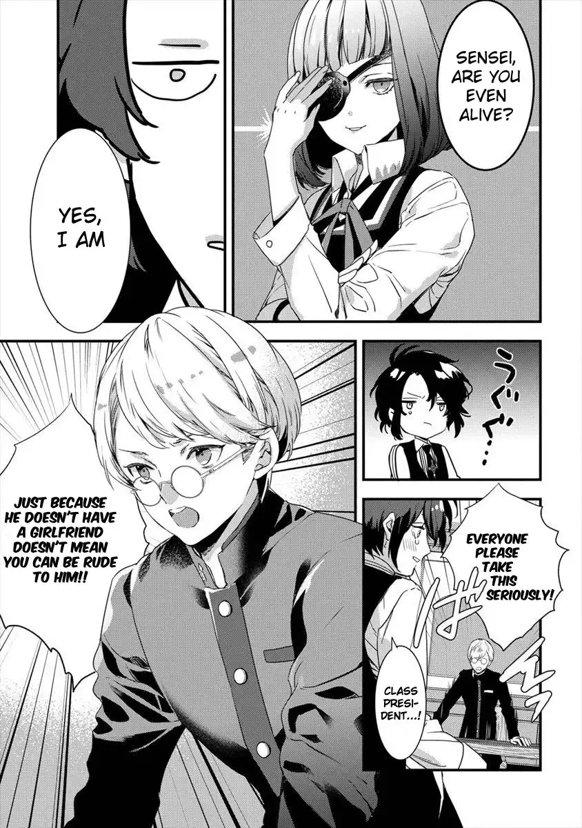 Kyuutei Mahou-shi Kubi ni Nattande,Inaka ni Kaette Mahou-ka no Sensei ni Narimasu Chapter 3 7